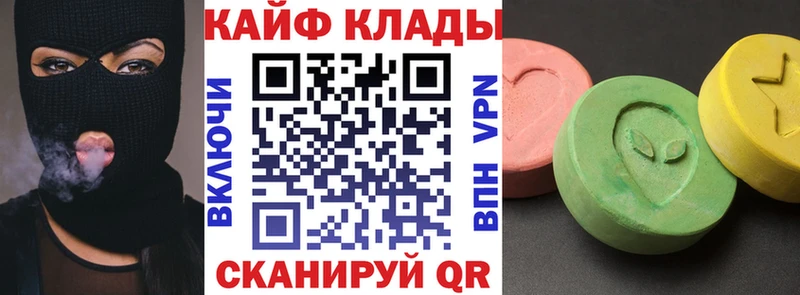 Наркошоп Коркино Конопля  МДМА  ГАШ  Cocaine 
