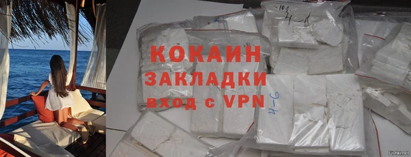 СК Балахна