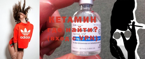 прущие крисы Белокуриха