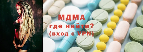 COCAINE Баксан