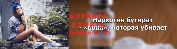 COCAINE Баксан