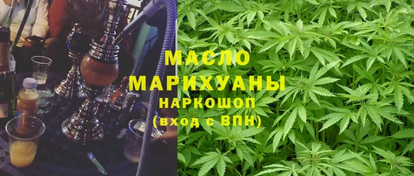 СК Балахна