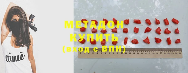 COCAINE Баксан