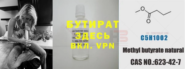 COCAINE Баксан