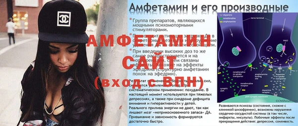 COCAINE Баксан