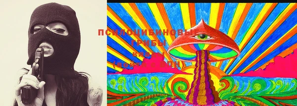 COCAINE Баксан