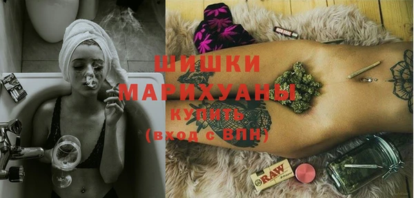 МДМА Балабаново