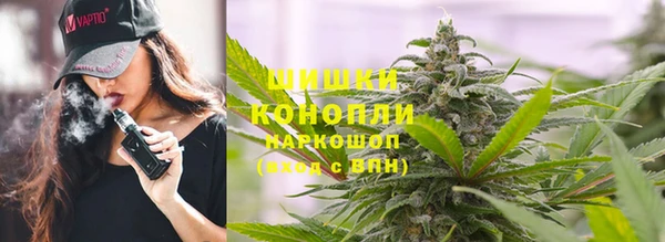 герыч Белоозёрский